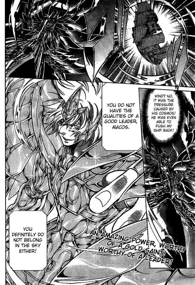 Saint Seiya - The Lost Canvas Chapter 128 19